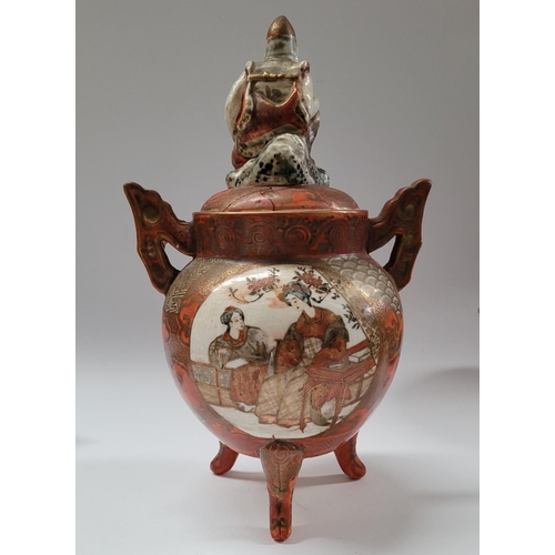 193 - A COLLECTION OF JAPANESE PORCELAIN PIECES, includes; (i) a Kutani style lidded Koro urn, decorated w... 