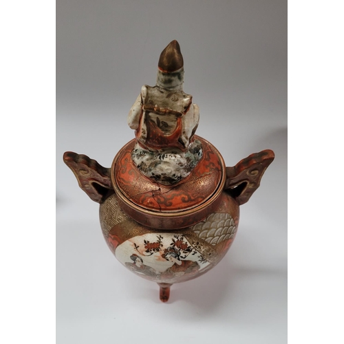 193 - A COLLECTION OF JAPANESE PORCELAIN PIECES, includes; (i) a Kutani style lidded Koro urn, decorated w... 