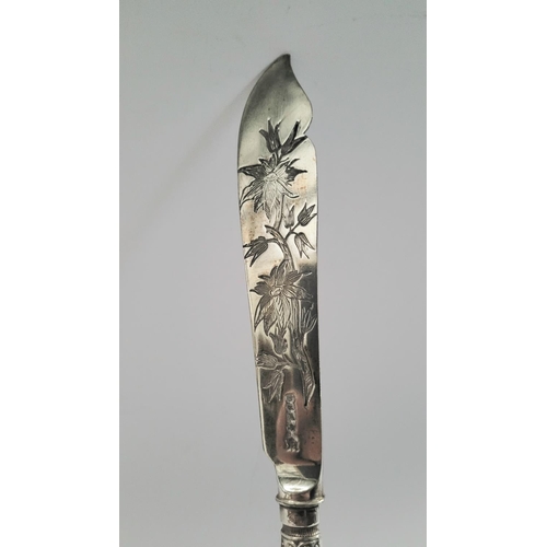 194 - A VERY GOOD LATE 19TH CENTURY SILVER PLATE SET OF FISH KNIVES & FORKS, each decorated with an engrav... 