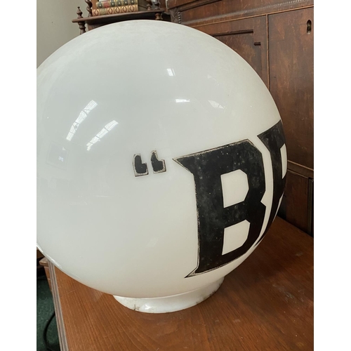 235 - A VINTAGE GLASS BP PETROL PUMP ADVERTISING GLOBE, ‘BP’ on front and reverse, dimensions: 40cm high