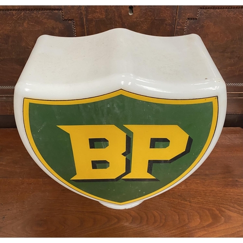 236 - A VINTAGE GLASS BP PETROL PUMP ADVERTISING GLOBE, ‘BP’ in yellow green and black to front and revers... 