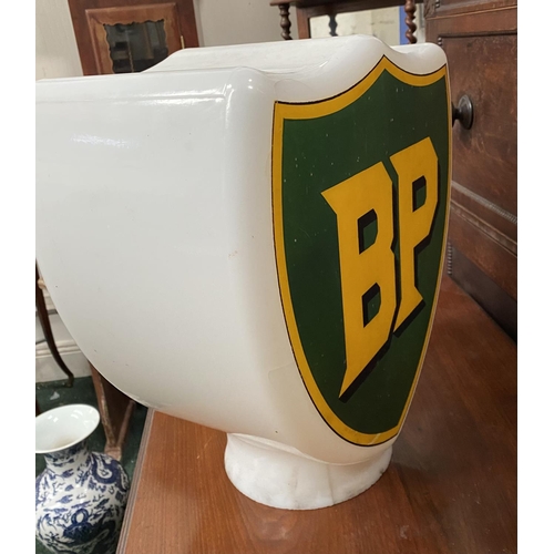 236 - A VINTAGE GLASS BP PETROL PUMP ADVERTISING GLOBE, ‘BP’ in yellow green and black to front and revers... 