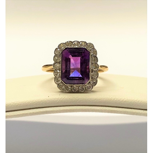 5 - A STUNNING AMETHYST AND DIAMOND CLUSTER RING, beautiful emerald cut amethyst surrounded by 20 round ... 