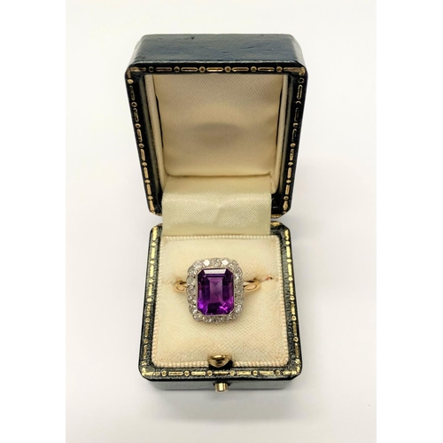 5 - A STUNNING AMETHYST AND DIAMOND CLUSTER RING, beautiful emerald cut amethyst surrounded by 20 round ... 