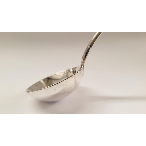 54 - A PAIR OF LATE 19TH CENTURY SILVER SAUCE LADLES BY FRANCIS HIGGINS II, each with fiddle thread patte... 