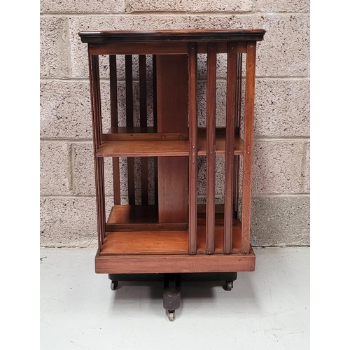 15 - A VERY FINE SERPENTINE SHAPED CROSS BANDED & INLAID REVOLVING BOOKCASE, this is a really beautiful r... 