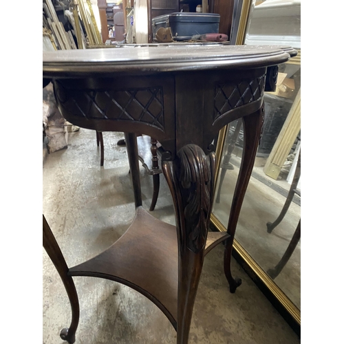 155 - A MAHOGANY OCCASSIONAL TABLE, with clover shaped top, panels of crosshatched carving to frieze and f... 