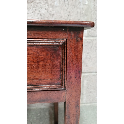 18 - A VERY FINE GEORGIAN MAHOGANY SINGLE DRAWER SIDE TABLE, the drawer with a lovely reeded edge to the ... 