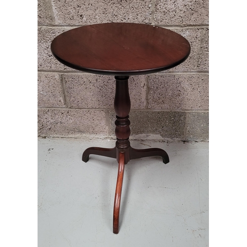 32 - A LATE 19TH CENTURY CIRCULAR MAHOGANY WINE TABLE / LAMP TABLE / OCCASIONAL TABLE, raised on a turned... 