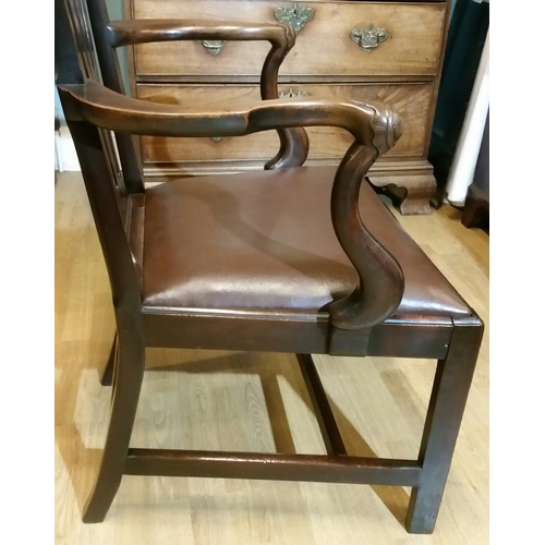 65 - AN IRISH MID-18TH CENTURY CARVED MAHOGANY ARMCHAIR, circa 1745 – a piece of Irish crafted furniture ... 