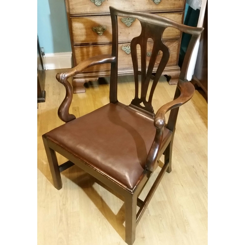 65 - AN IRISH MID-18TH CENTURY CARVED MAHOGANY ARMCHAIR, circa 1745 – a piece of Irish crafted furniture ... 