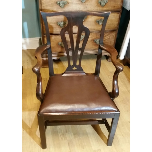 65 - AN IRISH MID-18TH CENTURY CARVED MAHOGANY ARMCHAIR, circa 1745 – a piece of Irish crafted furniture ... 