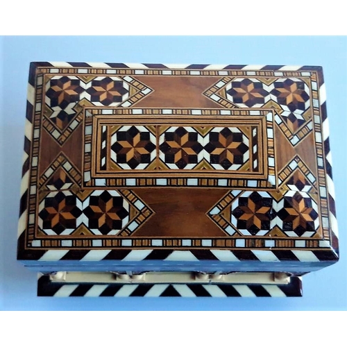 68 - A BEAUTIFUL MARQUETRY INLAID ‘KHATAM KARI’ JEWELLERY BOX, in the form of a building, the roof being ... 