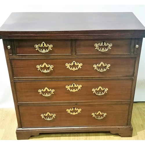 8 - A VERY FINE GEORGE III MAHOGANY BACHELORS CHEST, dating between 1760-1820. This charming neatly size... 