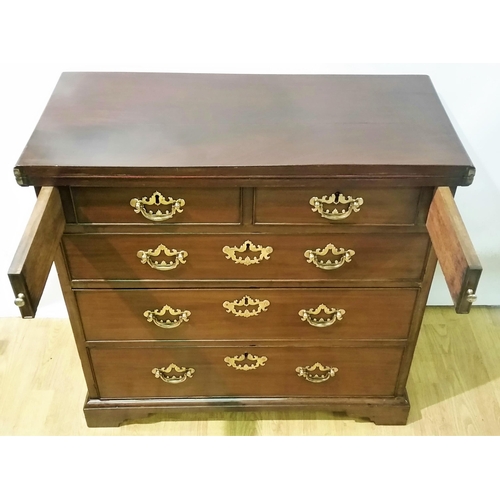 8 - A VERY FINE GEORGE III MAHOGANY BACHELORS CHEST, dating between 1760-1820. This charming neatly size... 