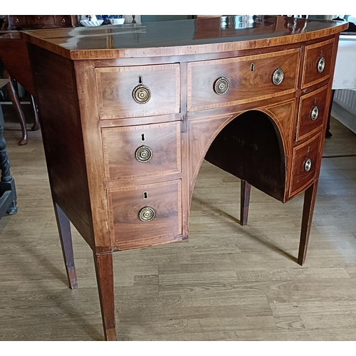 91 - A NEATLY SIZED GEORGE III MAHOGANY INLAID BOW-FRONTED SIDE BOARD / HALL TABLE, with a beautifully sh... 