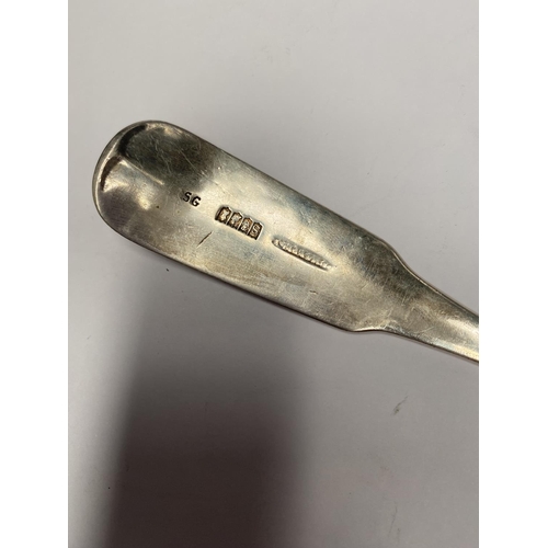 151 - A GEORGE III IRISH SILVER SERVING SPOON, Maker Samuel Green Cork, c.1814, Dimensions: 24cm long. Wei... 