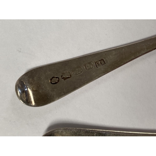 161 - A SET OF SIX WILLIAM IV IRISH SILVER TEASPOONS, Makers James Brady (x2), William Eaton (x2) & Jonath... 