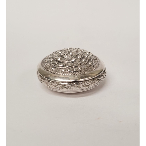 170 - A MIXED SILVER BOX / CASE LOT: includes; (i) A sterling silver pill box/trinket box with raised reli... 