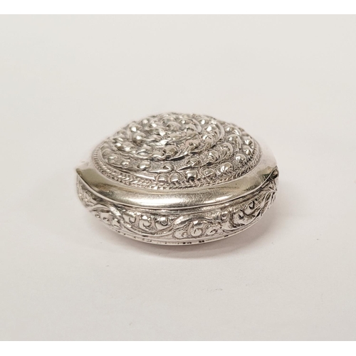 170 - A MIXED SILVER BOX / CASE LOT: includes; (i) A sterling silver pill box/trinket box with raised reli... 