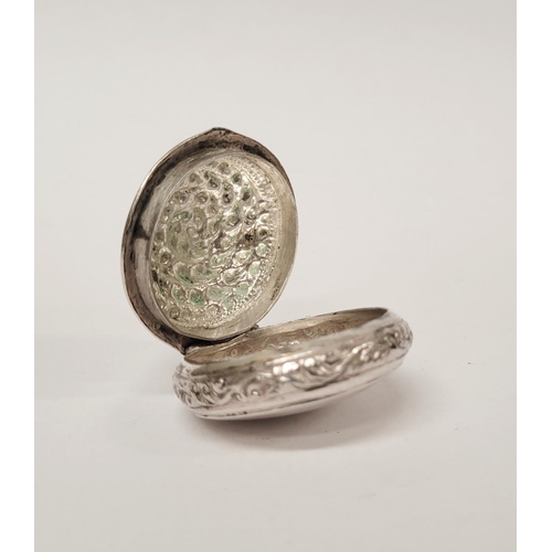 170 - A MIXED SILVER BOX / CASE LOT: includes; (i) A sterling silver pill box/trinket box with raised reli... 