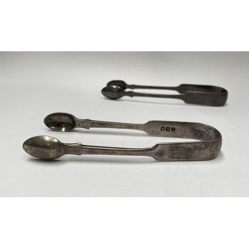 231 - TWO GEORGE V SILVER SUGAR TONGS, (i) Maker Holland, Aldwinckle & Slater (Thomas Alfred Slater, Walte... 