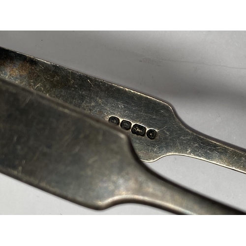 231 - TWO GEORGE V SILVER SUGAR TONGS, (i) Maker Holland, Aldwinckle & Slater (Thomas Alfred Slater, Walte... 