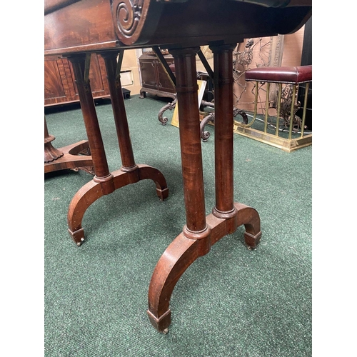 191 - AN ATTRACTIVE MAHOGANY FOLD OVER CARD TABLE, with carved frieze, raised on a pair of side pods, each... 