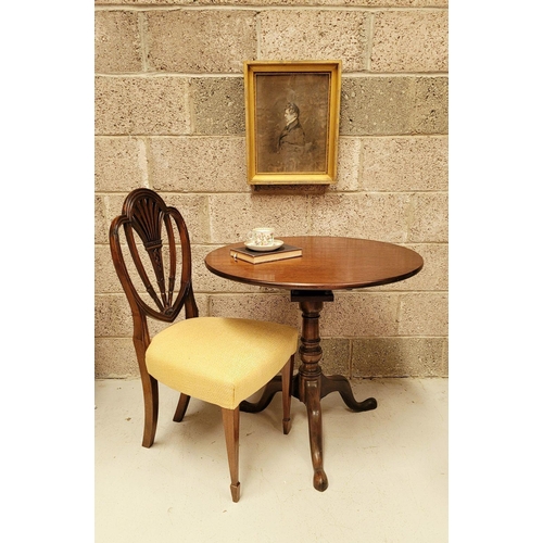 224 - A VERY GOOD QUALITY IRISH MAHOGANY LATE 18TH CENTURY / EARLY 19TH CENTURY TIP UP TABLE, the circular... 