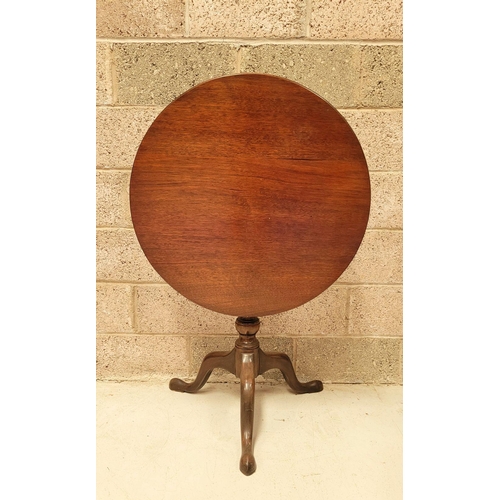 224 - A VERY GOOD QUALITY IRISH MAHOGANY LATE 18TH CENTURY / EARLY 19TH CENTURY TIP UP TABLE, the circular... 