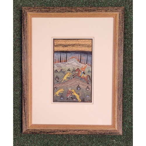 228 - A FRAMED PERSIAN SCHOOL HUNTING SCENE PAINTING, to the top of the page is a band of calligraphic scr... 