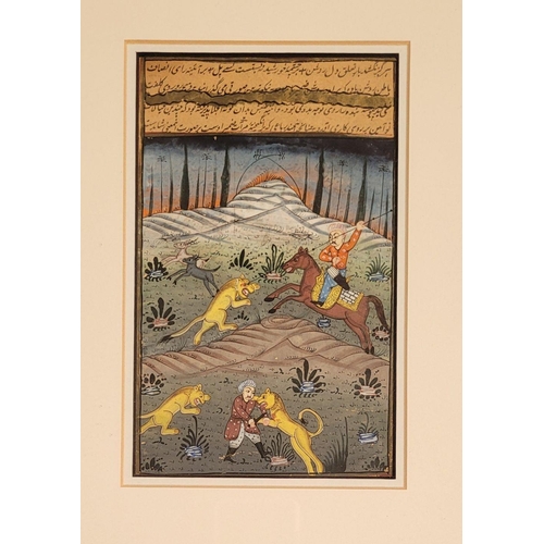 228 - A FRAMED PERSIAN SCHOOL HUNTING SCENE PAINTING, to the top of the page is a band of calligraphic scr... 
