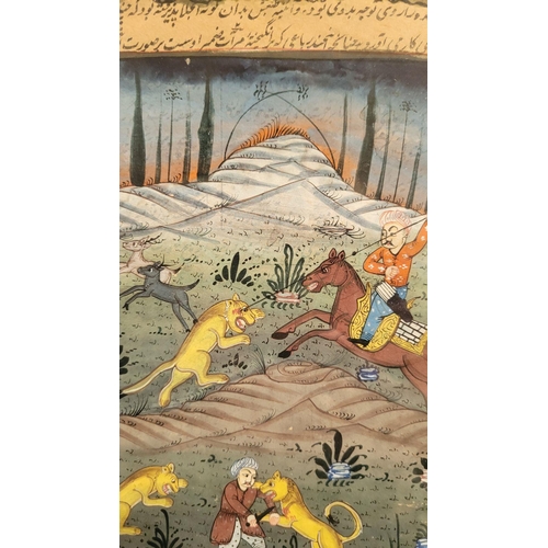 228 - A FRAMED PERSIAN SCHOOL HUNTING SCENE PAINTING, to the top of the page is a band of calligraphic scr... 