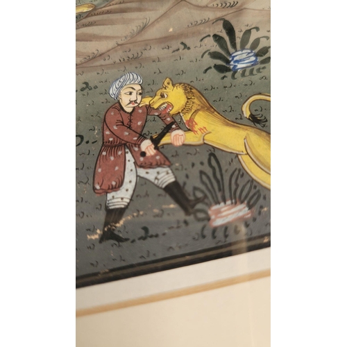 228 - A FRAMED PERSIAN SCHOOL HUNTING SCENE PAINTING, to the top of the page is a band of calligraphic scr... 