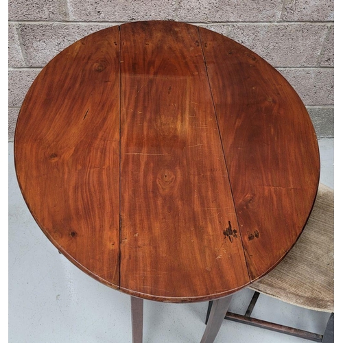 92 - AN IRISH GEORGIAN MAHOGANY DROP LEAF ‘HUNTS’ TABLE, the deep ‘D’ shaped leaves lift up and rest on a... 
