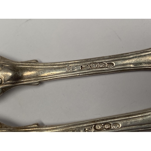 110 - A SET OF FIVE EDWARD VII IRISH SILVER MUSTARD SPOONS, Maker JS (possibly John Smyth, 16 Wicklow Stre... 