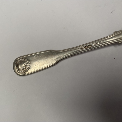 110 - A SET OF FIVE EDWARD VII IRISH SILVER MUSTARD SPOONS, Maker JS (possibly John Smyth, 16 Wicklow Stre... 