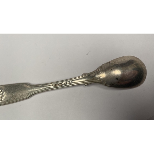 110 - A SET OF FIVE EDWARD VII IRISH SILVER MUSTARD SPOONS, Maker JS (possibly John Smyth, 16 Wicklow Stre... 