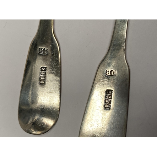 112 - THREE GEORGE III IRISH SILVER TEASPOONS, Maker JB Dublin c.1814. Rat-tailed, engraved with monogram ... 