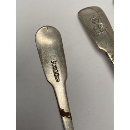 113 - FIVE GEORGE IV IRISH SILVER TEASPOONS, Maker Thomas Farnett & William Law & Son Dublin 1823, rat-tai... 