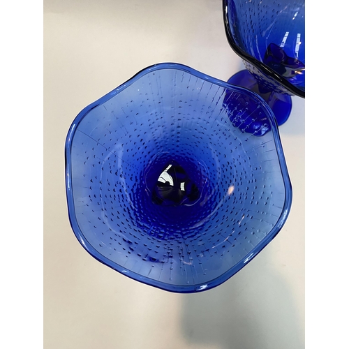 19 - A PAIR OF VINTAGE FRENCH COBALT BLUE GLASS FOOTED DESSERT BOWLS, with shaped rim, textured design to... 