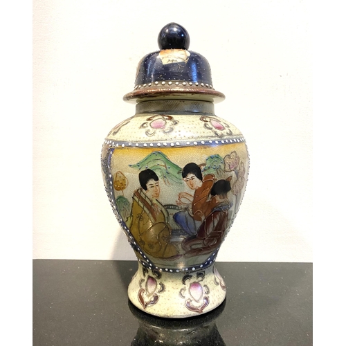 234 - A JAPANESE SATSUMA GINGER JAR, highly detailed with painted panels in rich colours to body depicting... 