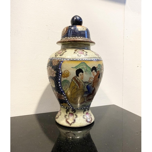 234 - A JAPANESE SATSUMA GINGER JAR, highly detailed with painted panels in rich colours to body depicting... 