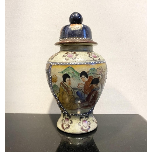 234 - A JAPANESE SATSUMA GINGER JAR, highly detailed with painted panels in rich colours to body depicting... 