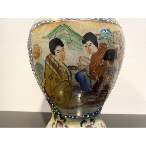 234 - A JAPANESE SATSUMA GINGER JAR, highly detailed with painted panels in rich colours to body depicting... 