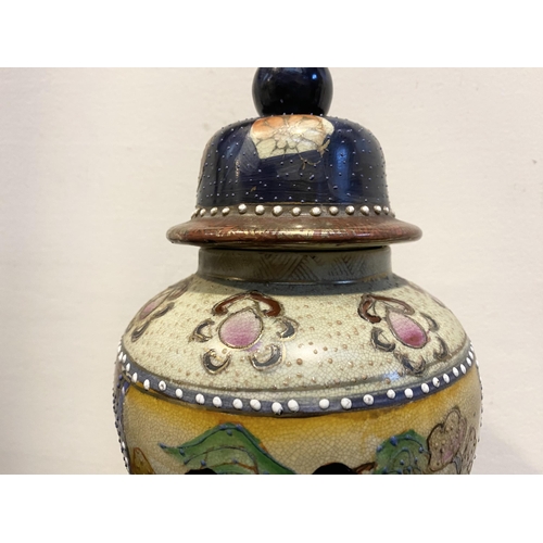 234 - A JAPANESE SATSUMA GINGER JAR, highly detailed with painted panels in rich colours to body depicting... 