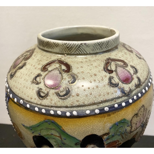 234 - A JAPANESE SATSUMA GINGER JAR, highly detailed with painted panels in rich colours to body depicting... 