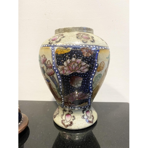 234 - A JAPANESE SATSUMA GINGER JAR, highly detailed with painted panels in rich colours to body depicting... 