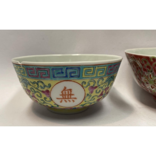 87 - A COLLECTION OF SIX VINTAGE CHINESE RICE BOWLS WITH SPOONS, each finely decorated with intricate han... 