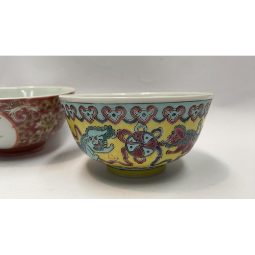 87 - A COLLECTION OF SIX VINTAGE CHINESE RICE BOWLS WITH SPOONS, each finely decorated with intricate han... 